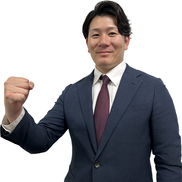水間 雄太